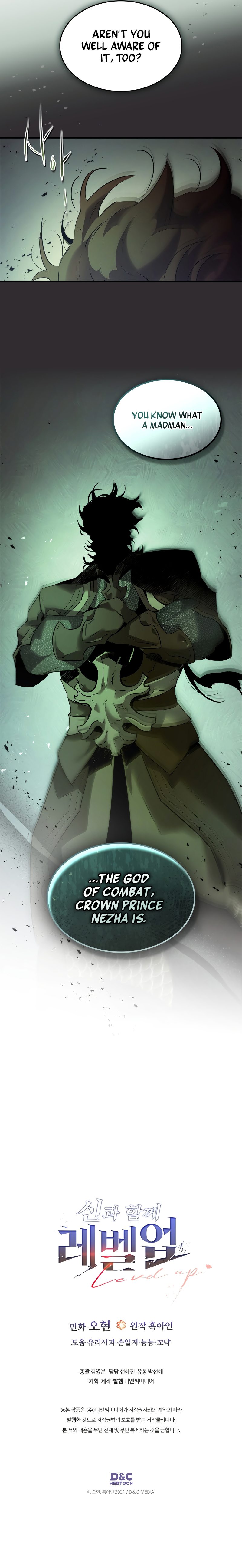 Leveling Up With the Gods - Chapter 150 Page 11