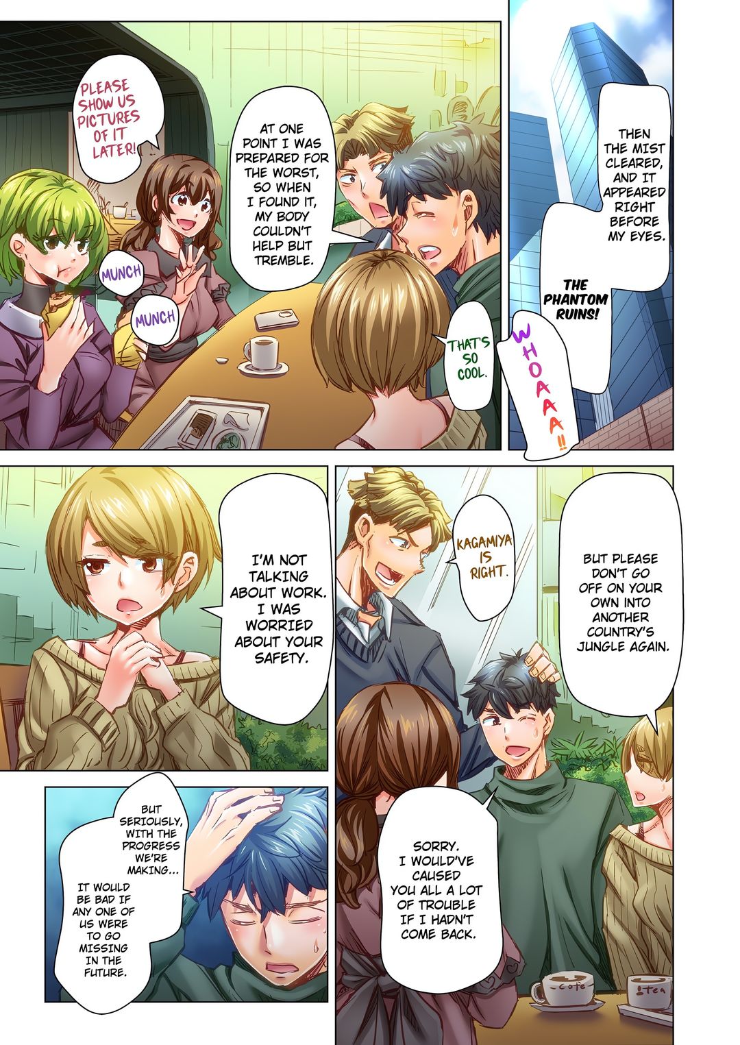 Marry Me, I’ll Fuck You Until You’re Pregnant! - Chapter 88 Page 1