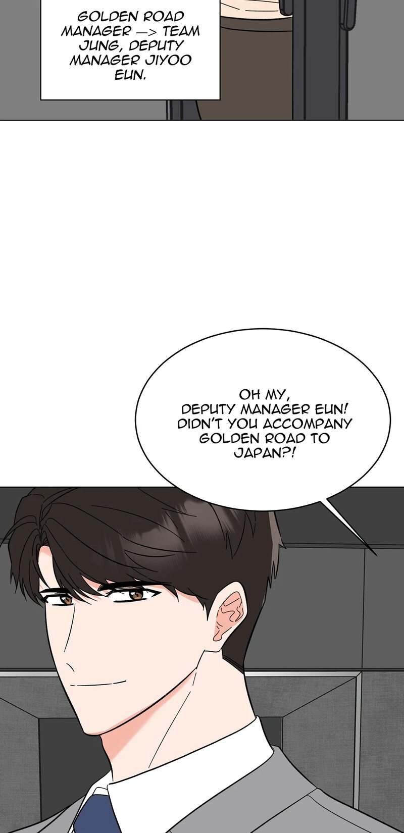 1st year Max Level Manager - Chapter 159 Page 68