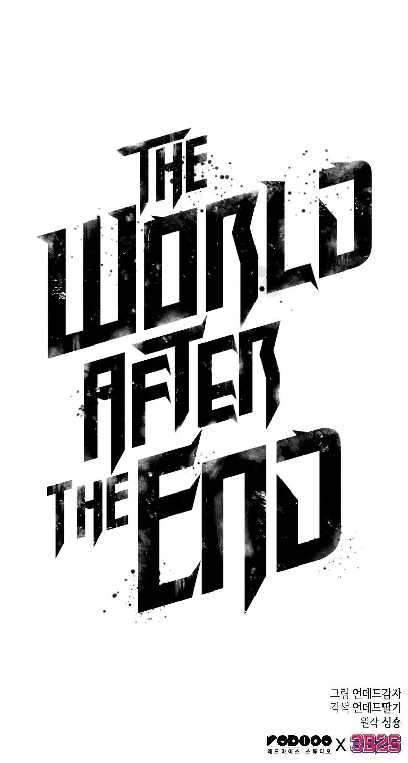 The World After The End - Chapter 206 Page 11