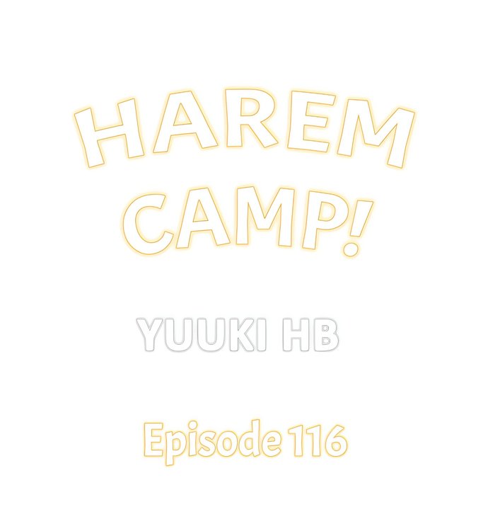 Harem Camp! - Chapter 116 Page 1
