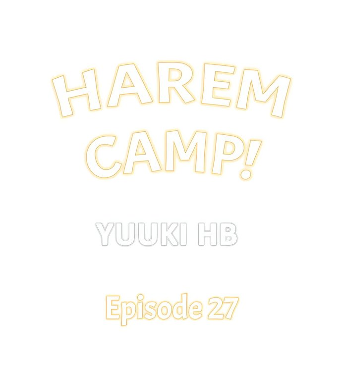 Harem Camp! - Chapter 27 Page 1