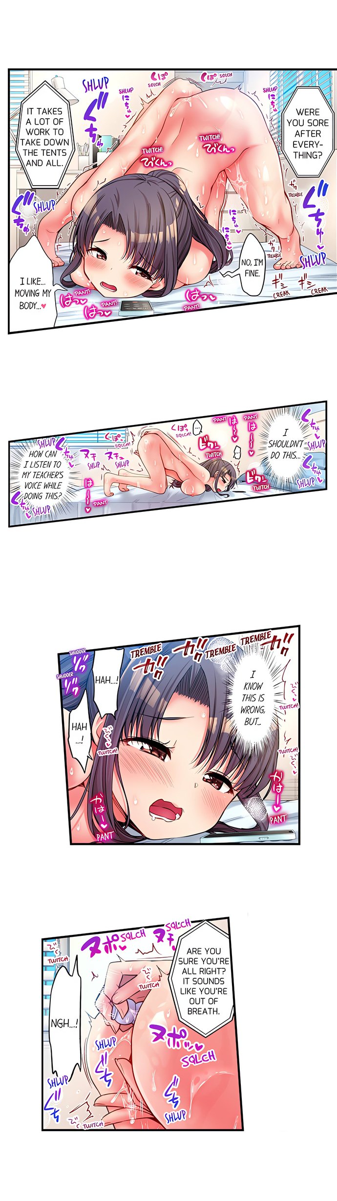 Harem Camp! - Chapter 80 Page 7