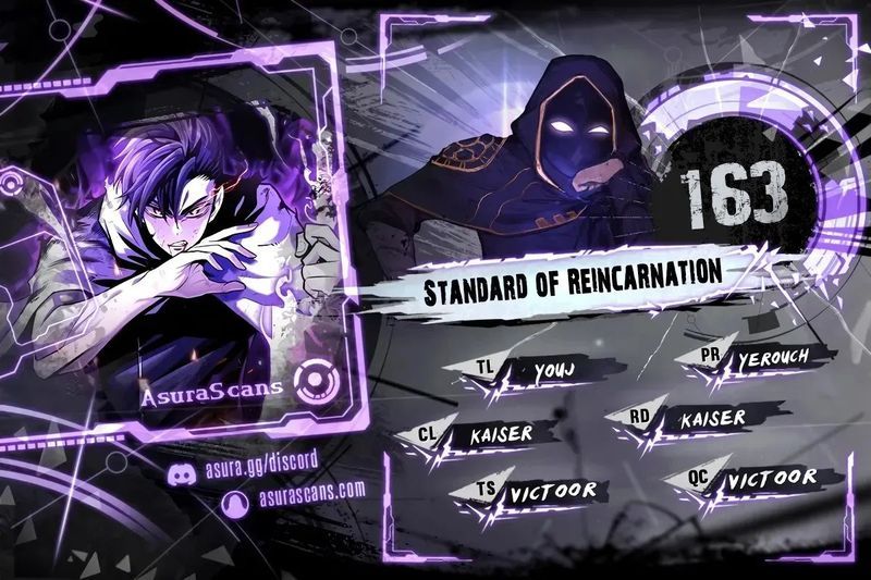 Standard of Reincarnation - Chapter 163 Page 1
