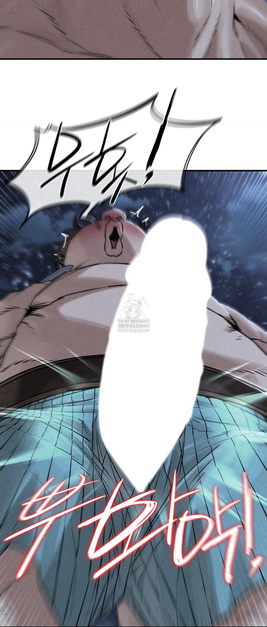 Seniors of Class 5 Raw - Chapter 133 Page 6