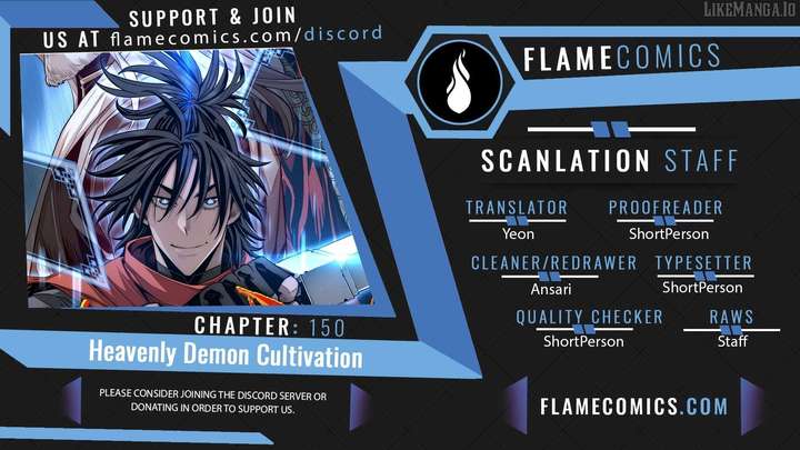 Heavenly Demon Cultivation Simulation - Chapter 150 Page 1