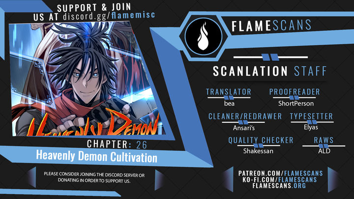 Heavenly Demon Cultivation Simulation - Chapter 26 Page 1