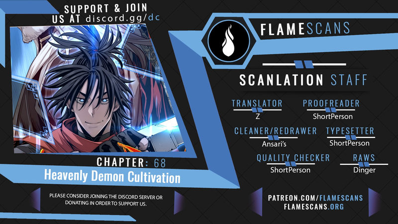 Heavenly Demon Cultivation Simulation - Chapter 68 Page 1