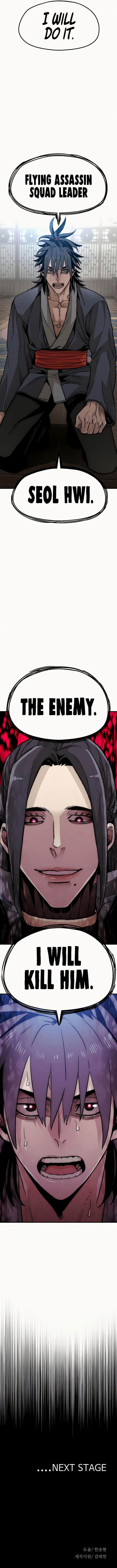 Heavenly Demon Cultivation Simulation - Chapter 9 Page 19