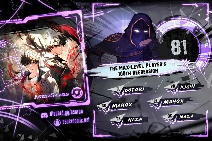 The Max-Level Player’s 100th Regression - Chapter 81 Page 1