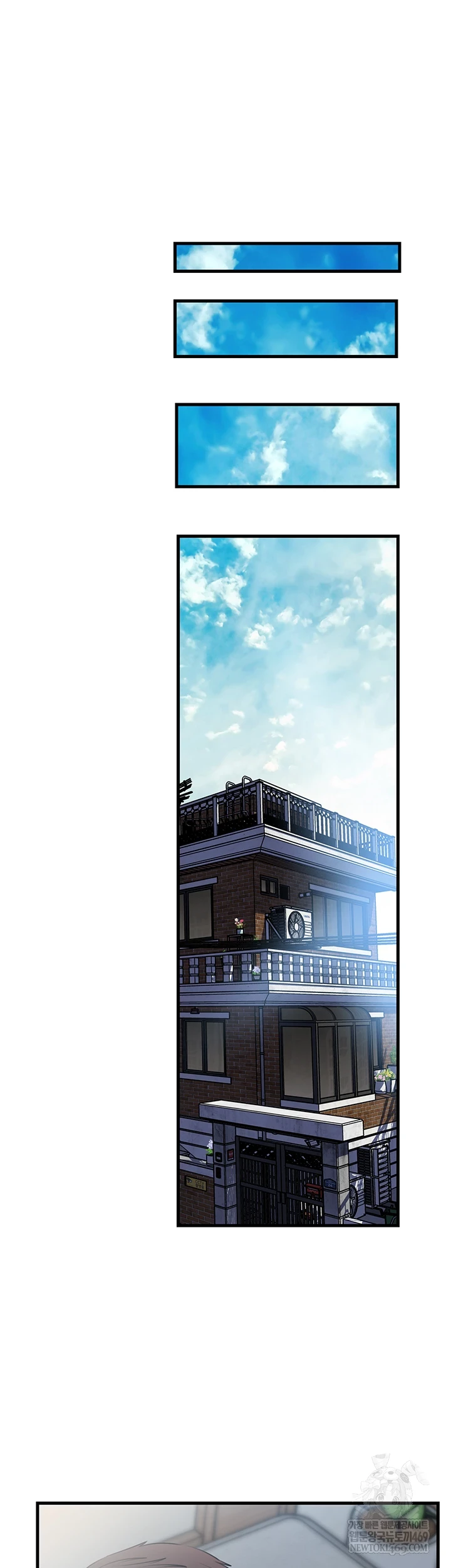 Not the Daughter, but the Mother Raw - Chapter 96 Page 30
