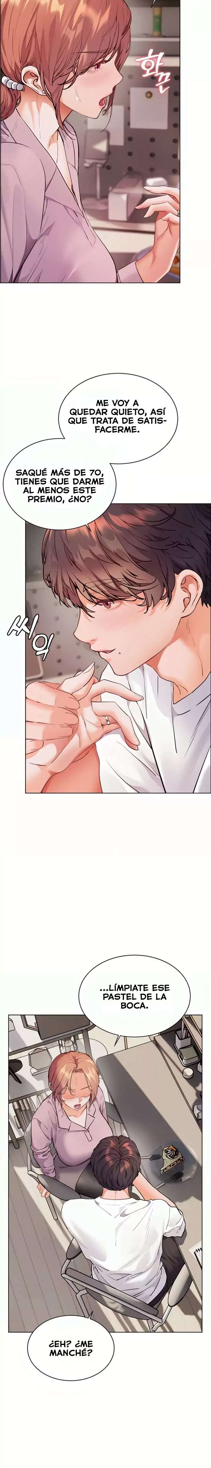 The Teachers’ Efforts Raw - Chapter 75 Page 15