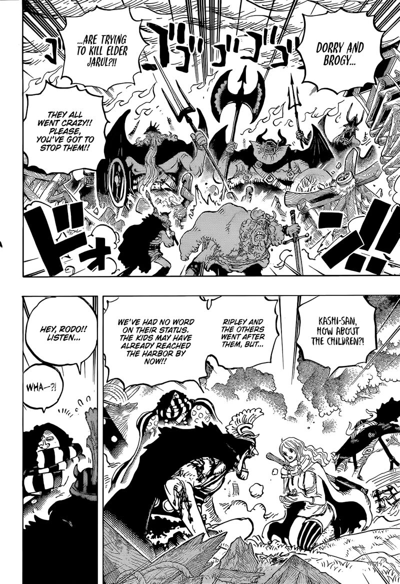 One Piece - Chapter 1172 Page 12
