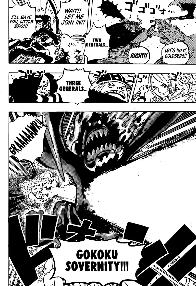 One Piece - Chapter 1173 Page 13