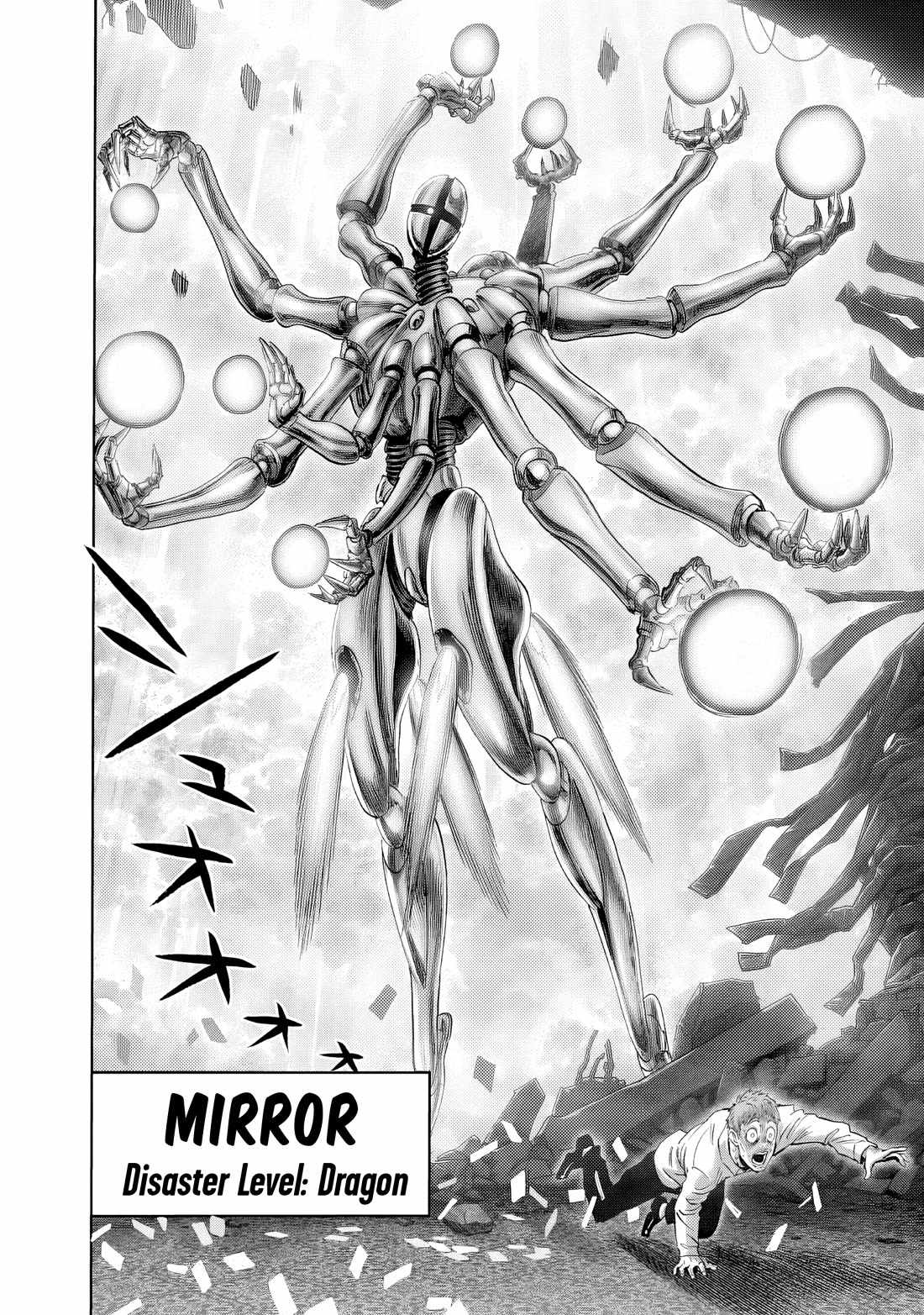One-Punch Man - Chapter 287 Page 16