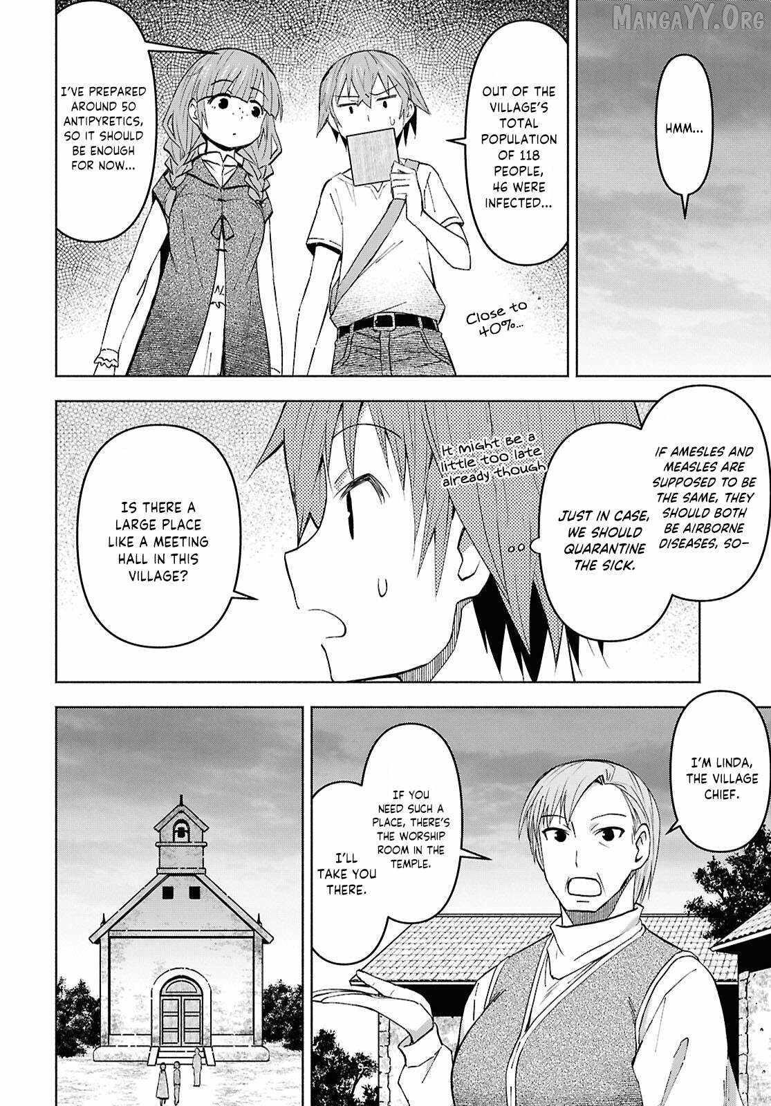 Dungeon Tou de Yadoya wo Yarou! Souzou Mahou wo Moratta Ore no Hosoude Hanjouki - Chapter 54 Page 11