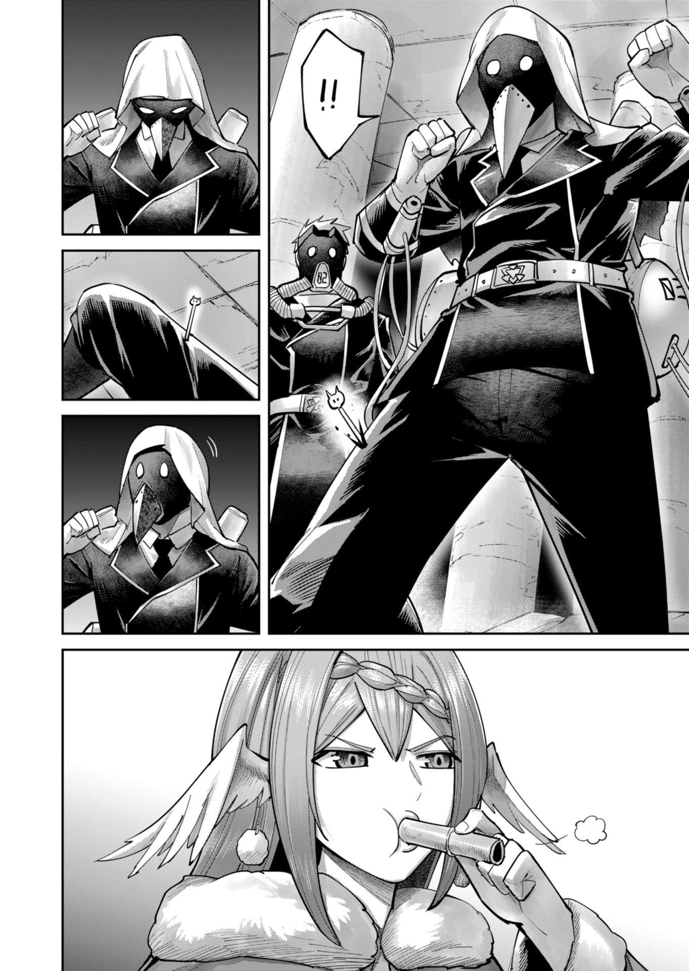 Savage Hero - Chapter 87 Page 13