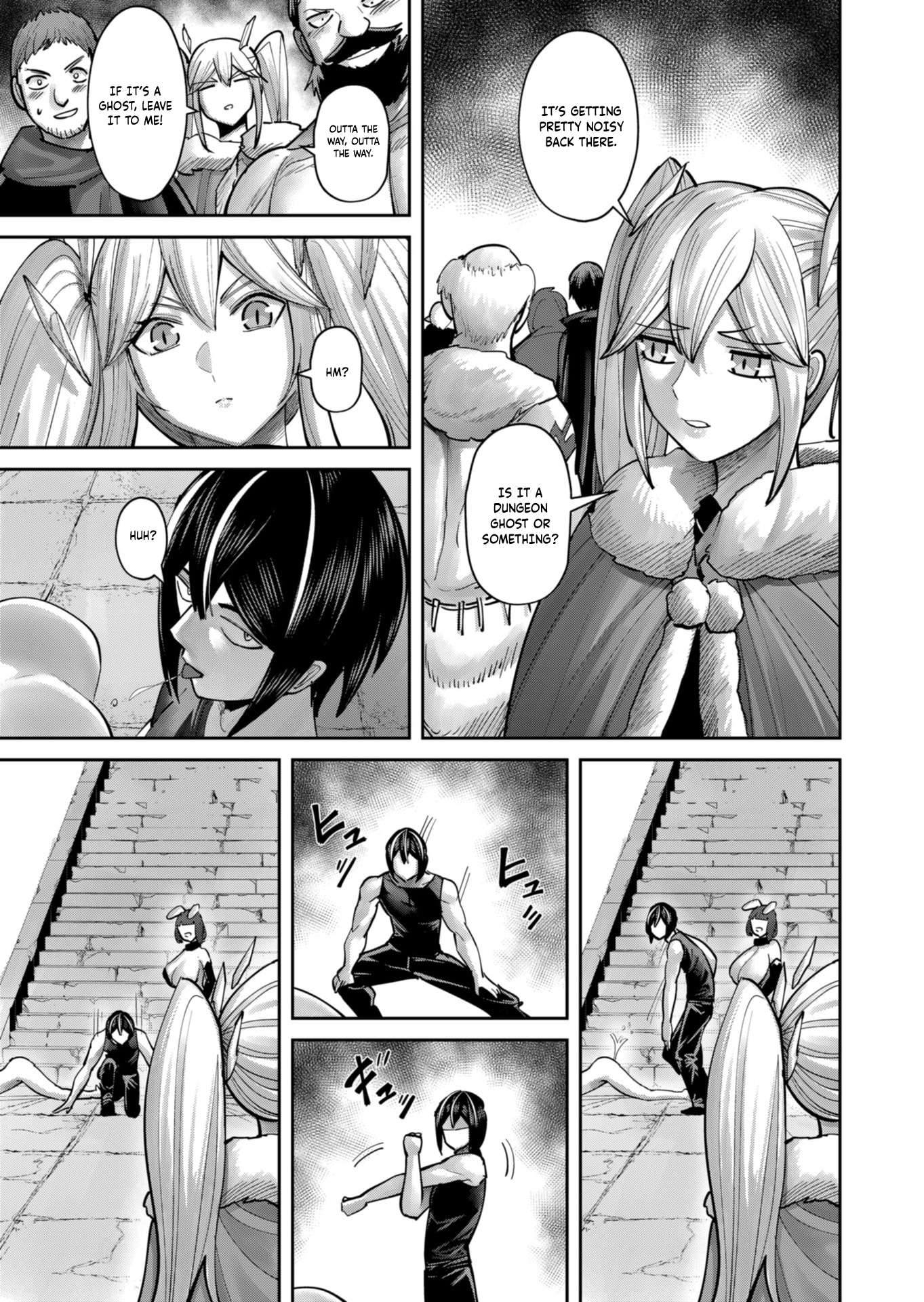 Savage Hero - Chapter 88 Page 18