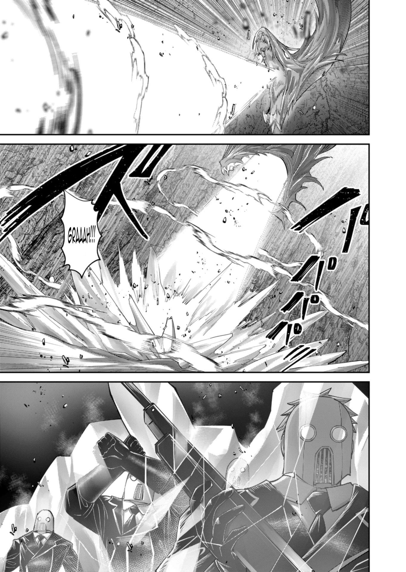 Savage Hero - Chapter 95 Page 8