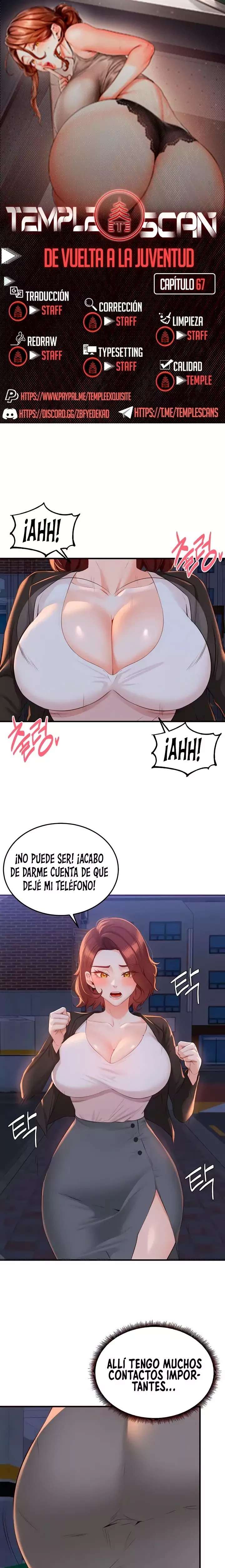 An Introduction to MILFs Raw - Chapter 67 Page 1
