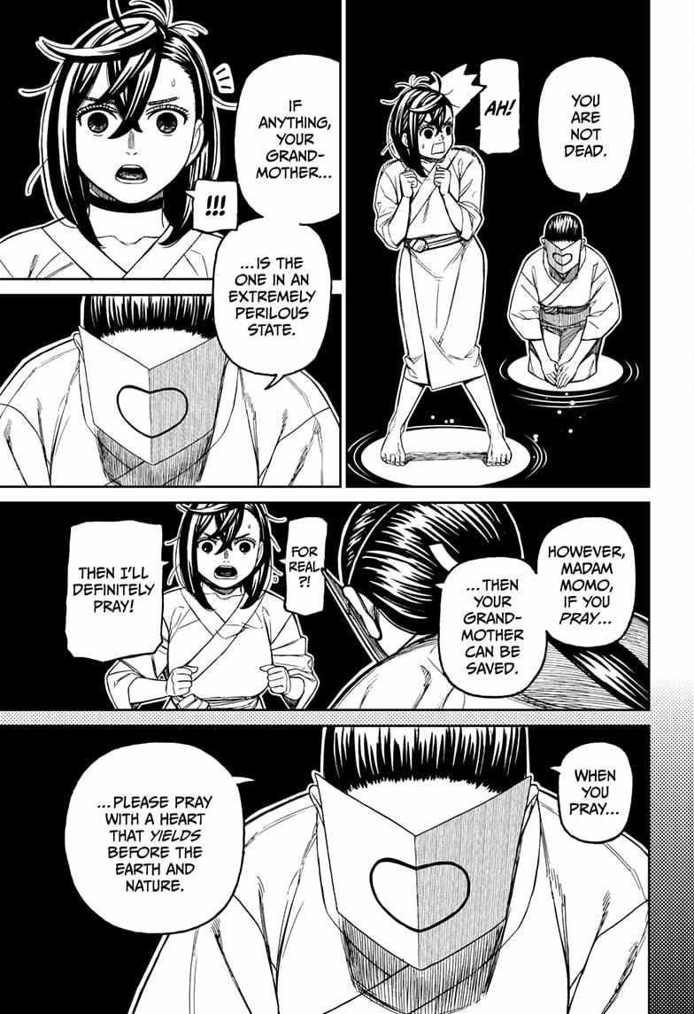 Dandadan - Chapter 226 Page 15