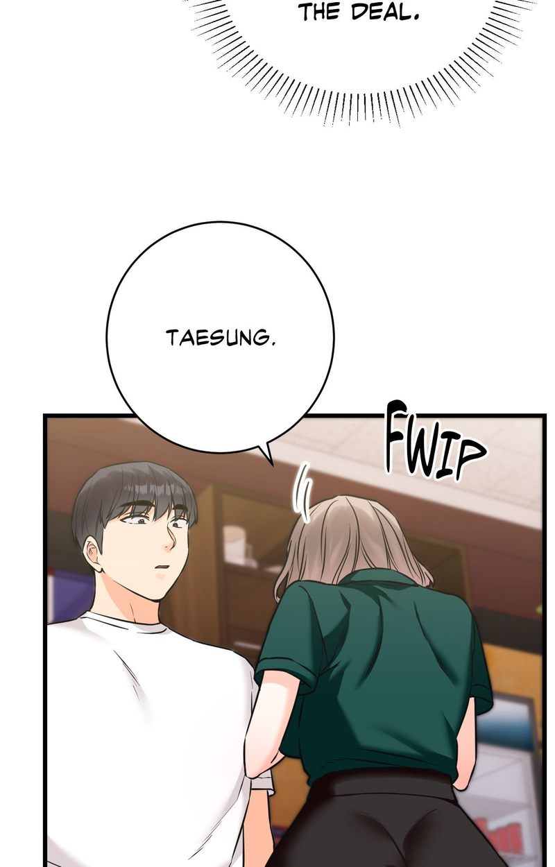 Secret Siblings 2 - Chapter 19 Page 2