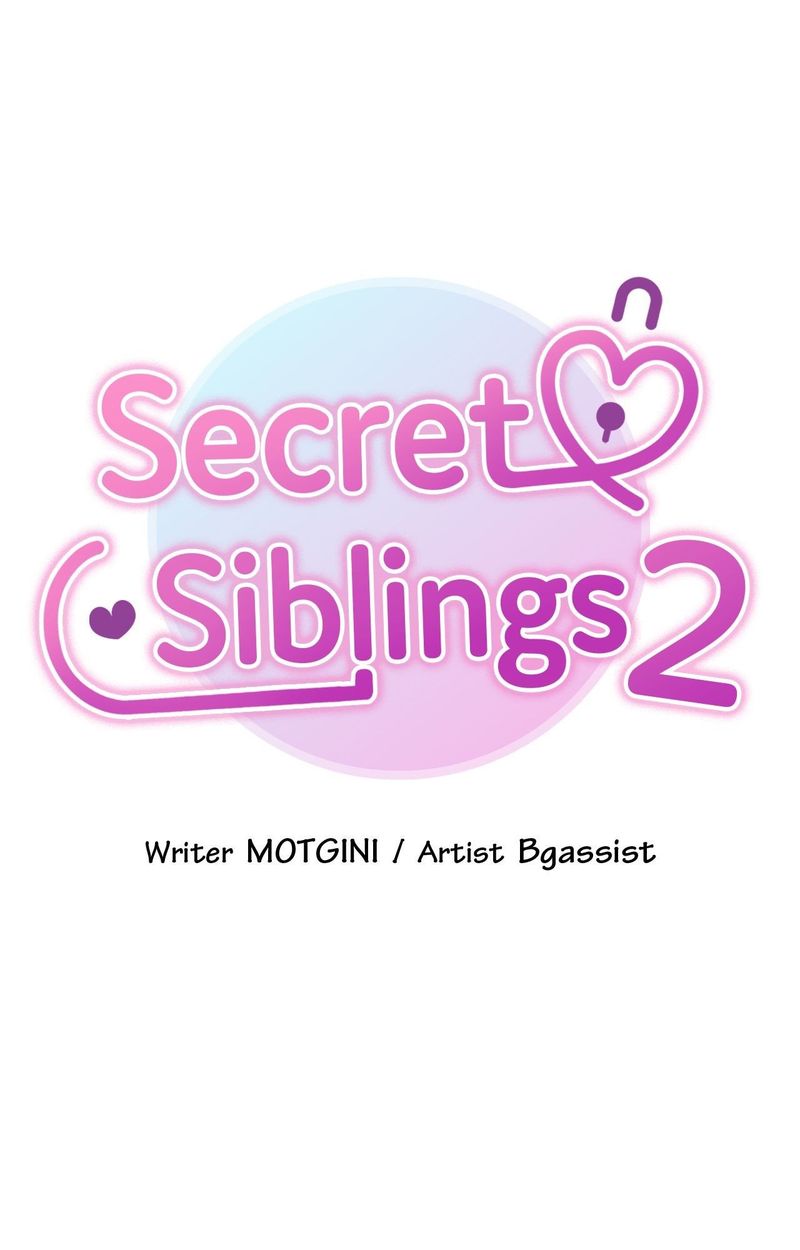 Secret Siblings 2 - Chapter 23 Page 12