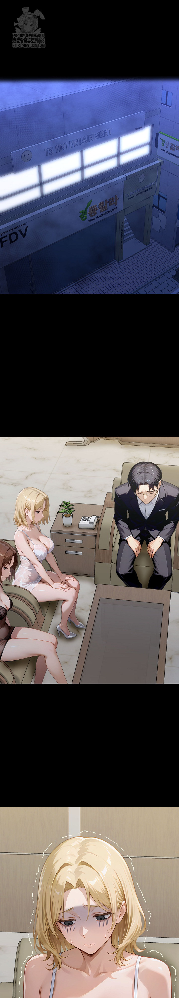 Gangster x Office Lady Raw - Chapter 143 Page 2