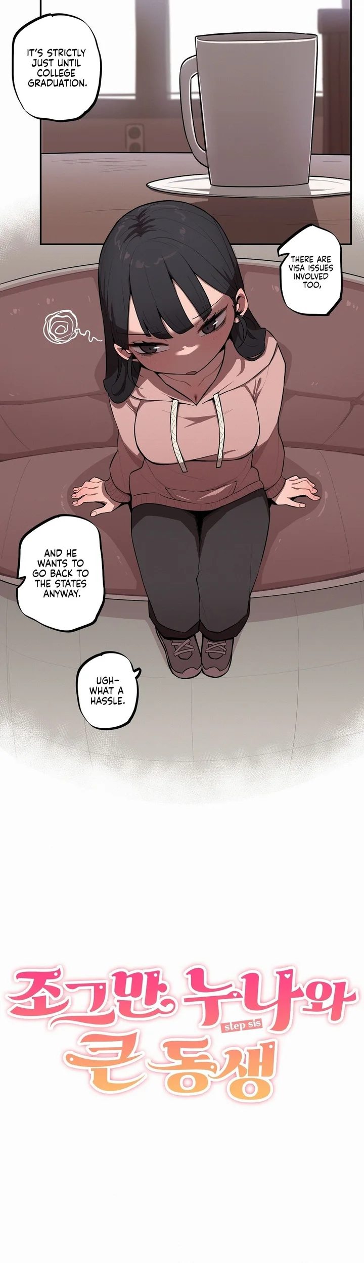 Noona and her BIG little Bro - Chapter 32 Page 2