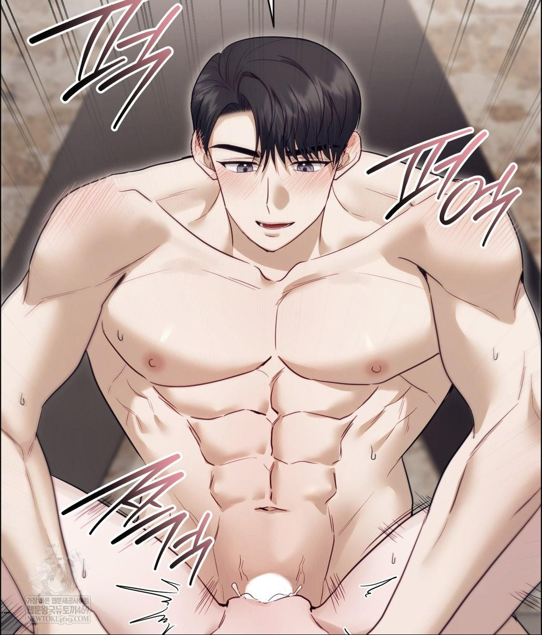 Senior Assistant Instructor Raw - Chapter 53 Page 27