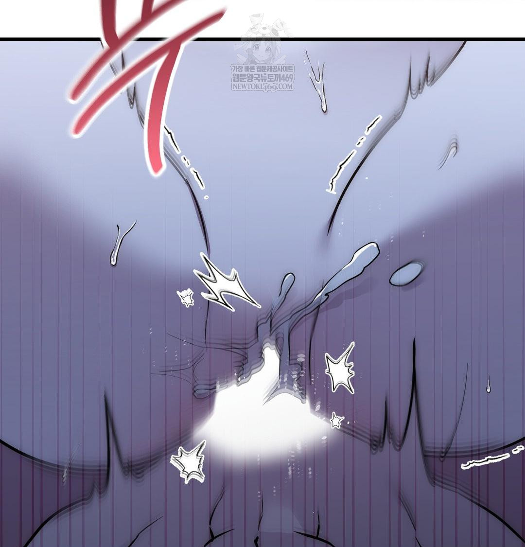 That Kind of Thing Happened Raw - Chapter 40 Page 55