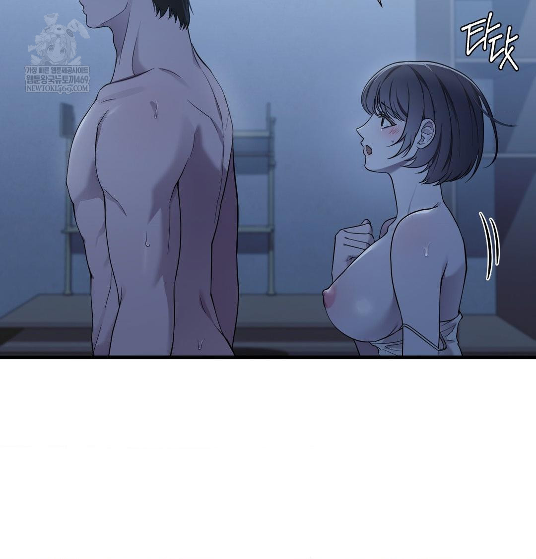That Kind of Thing Happened Raw - Chapter 40 Page 7