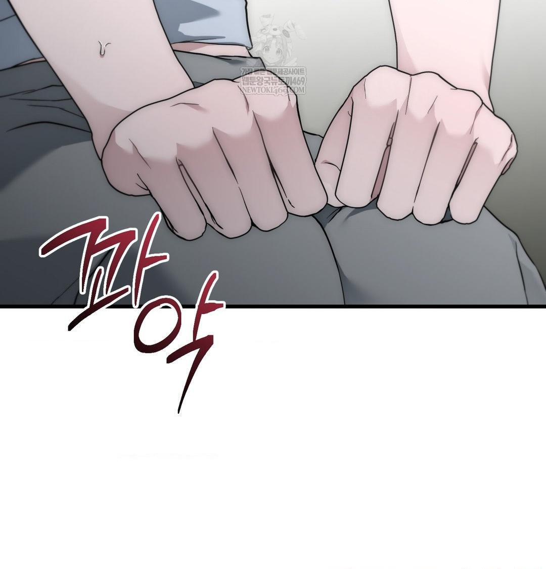 That Kind of Thing Happened Raw - Chapter 43 Page 39