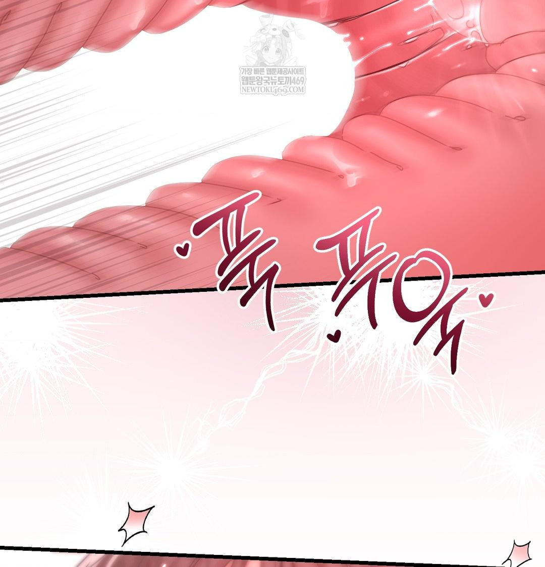 That Kind of Thing Happened Raw - Chapter 50 Page 76