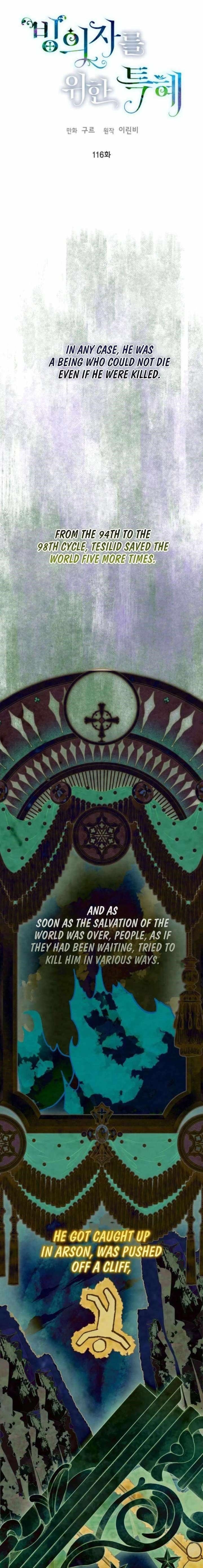A Transmigrator
