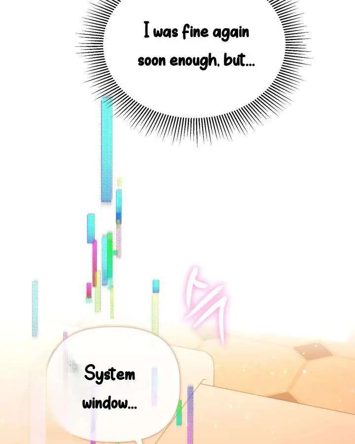A Transmigrator