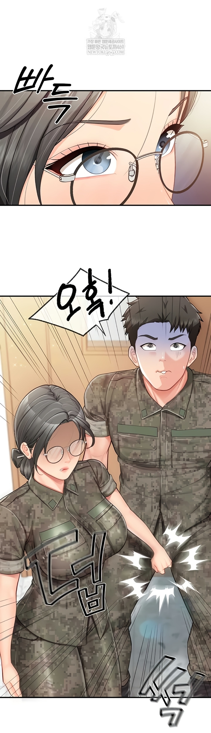 I’m the Only Man on the Military Base Raw - Chapter 42 Page 29