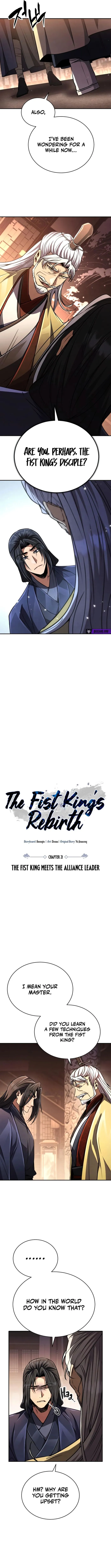 Reincarnation of the Fist King - Chapter 21 Page 7