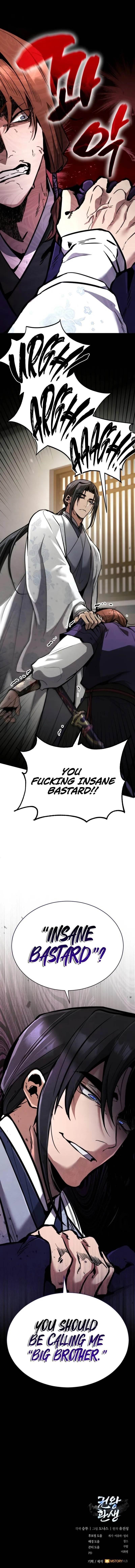 Reincarnation of the Fist King - Chapter 3 Page 14