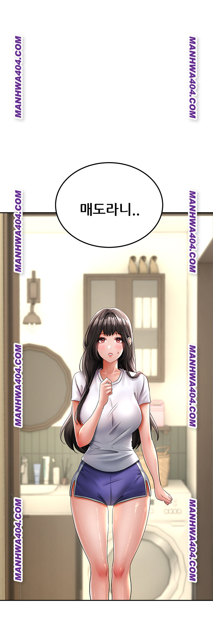 The Inheritor Raw - Chapter 18 Page 64