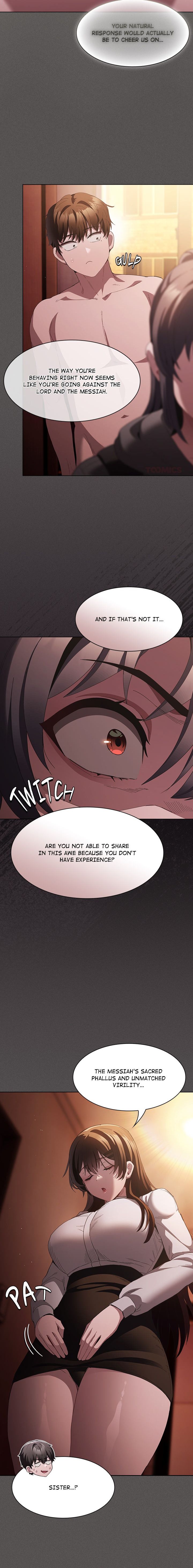 Believe Me! I Offer You My First - Chapter 16 Page 8