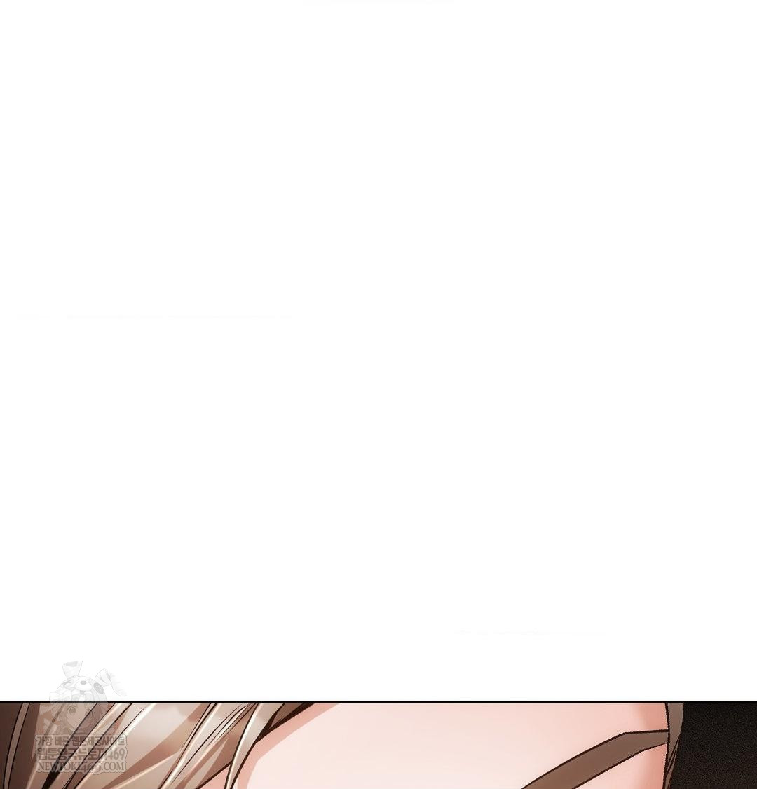 The Harsh Life of Kim Minkyung Raw - Chapter 27 Page 67