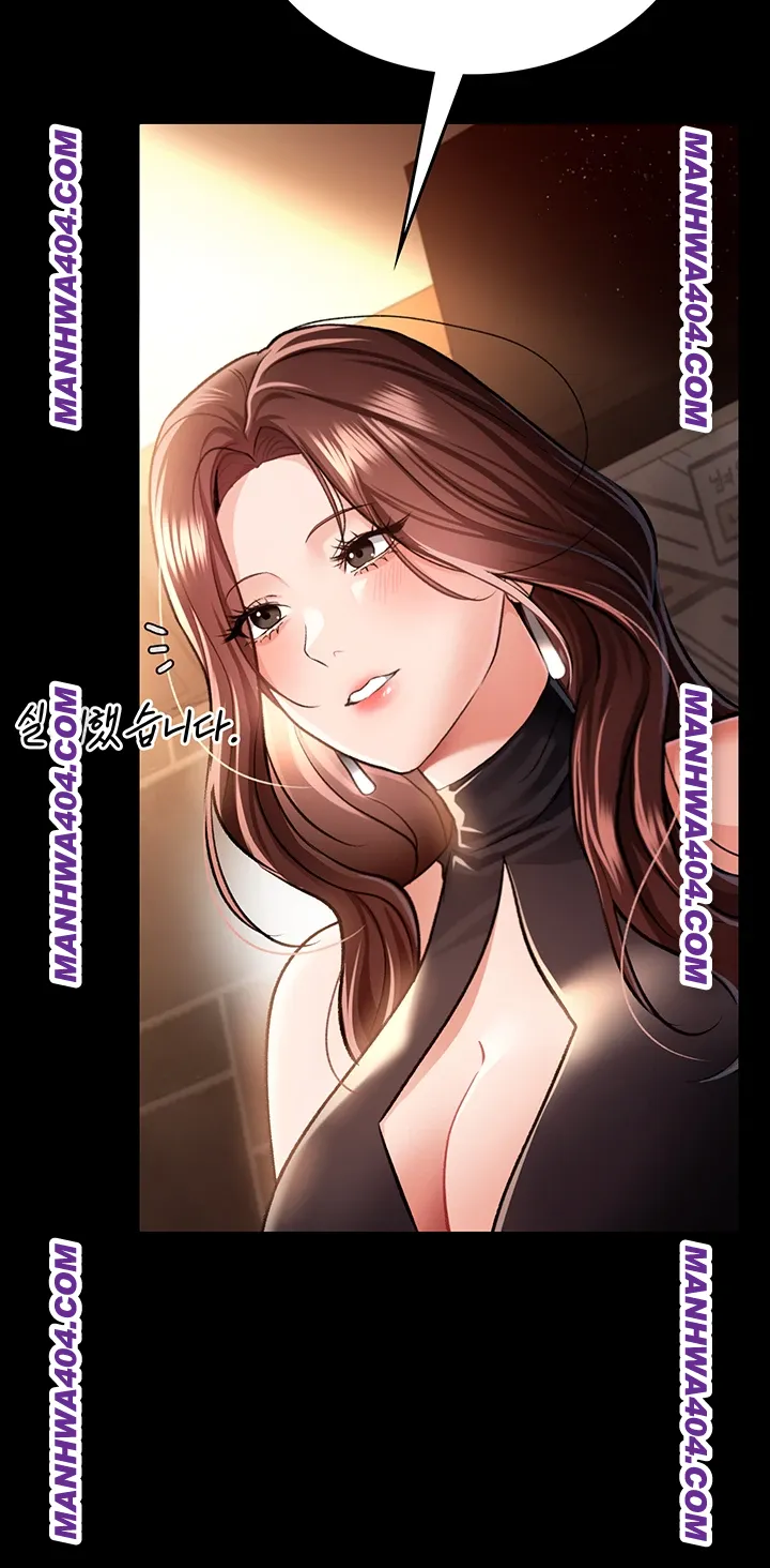 A Dangerous Deal and The Girl Next Door Raw - Chapter 15 Page 17
