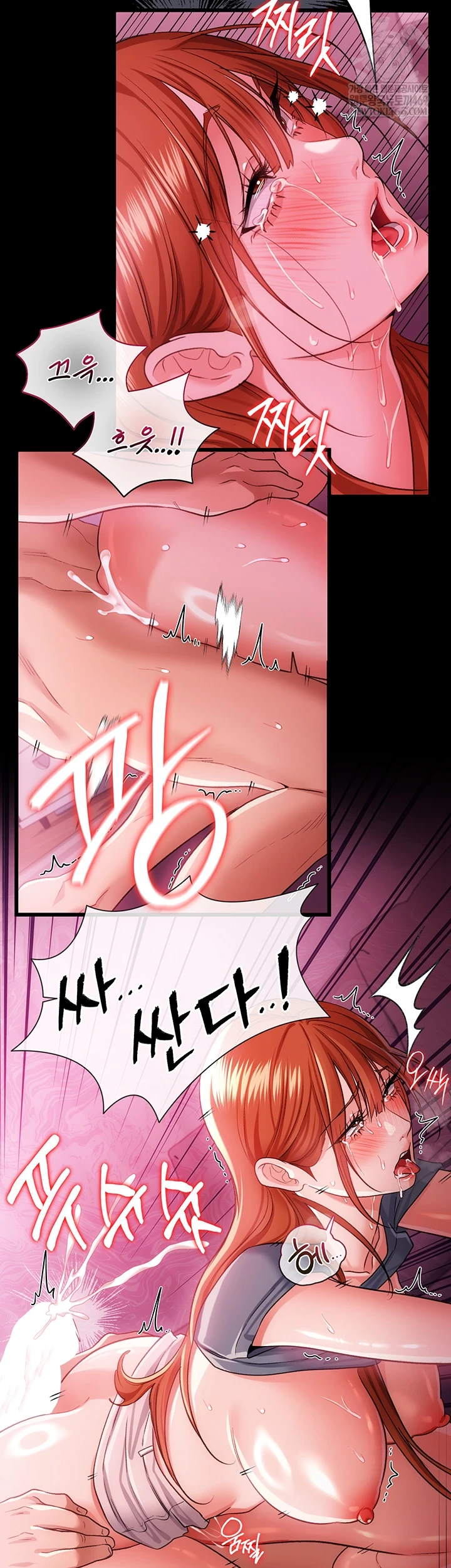 A Dangerous Deal and The Girl Next Door Raw - Chapter 40 Page 35