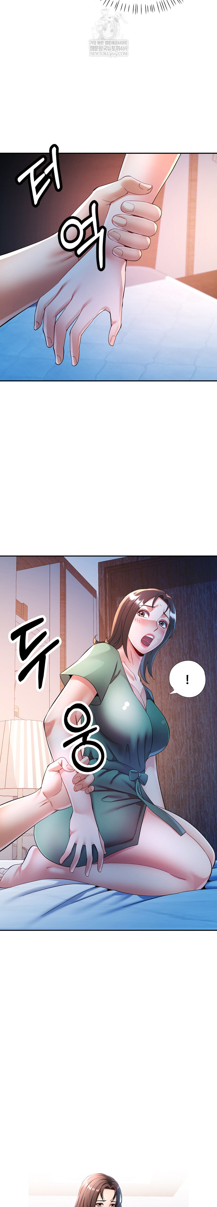 In Her Place Raw - Chapter 133 Page 3