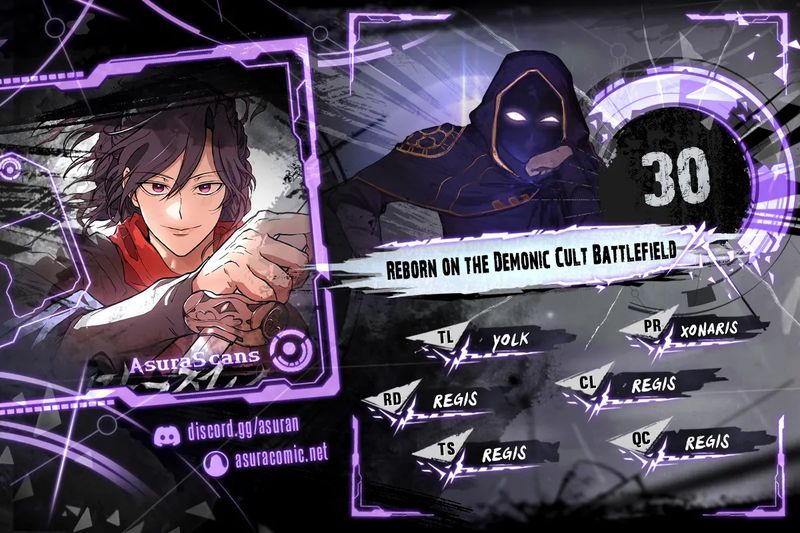 Reborn on the Demonic Cult Battlefield - Chapter 30 Page 1