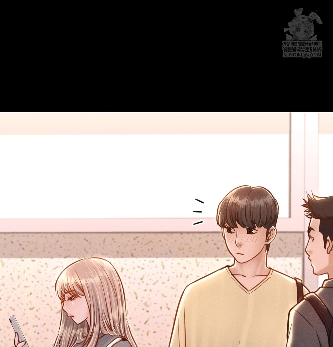 Paradise Villa Raw - Chapter 12 Page 111