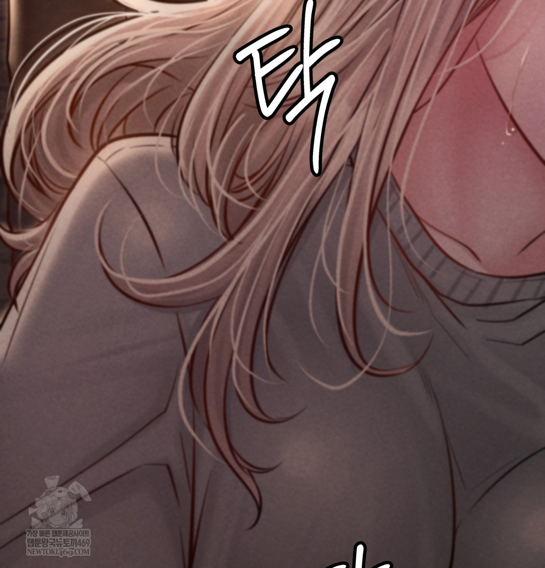 Paradise Villa Raw - Chapter 12 Page 131