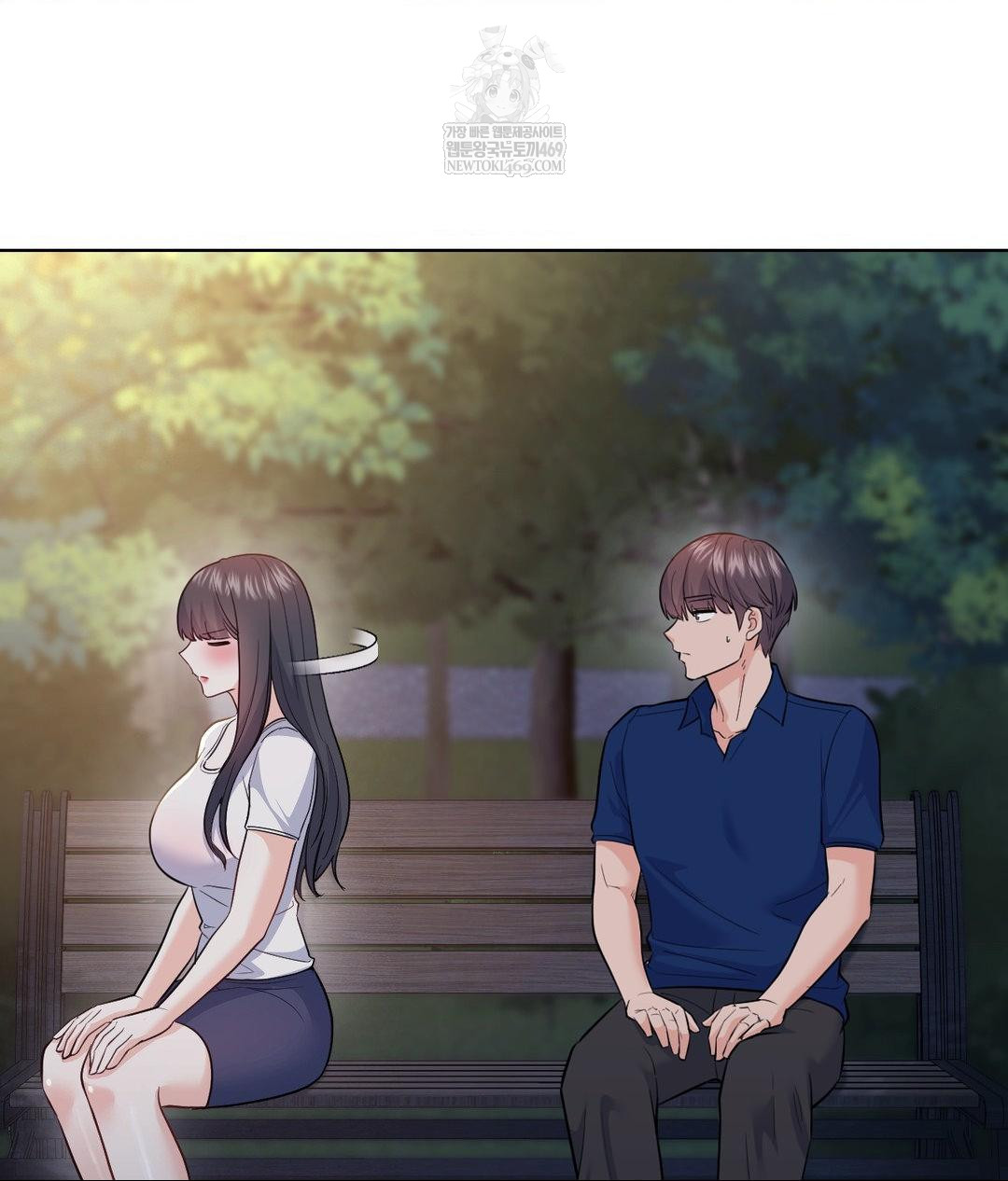 No Uploads Today Raw - Chapter 13 Page 116
