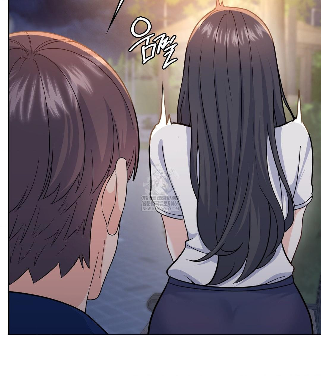 No Uploads Today Raw - Chapter 13 Page 118